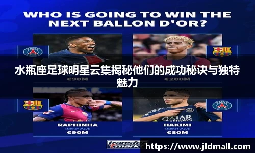 开运电竞官方网站