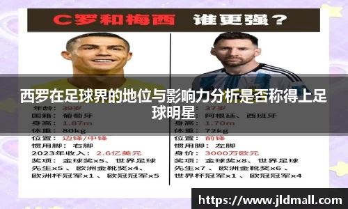 开运电竞官方网站