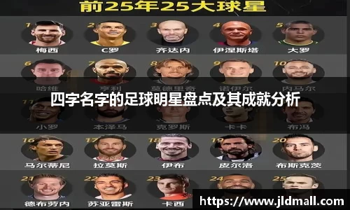 开运电竞官方网站