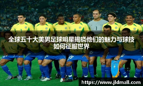 开运电竞官方网站